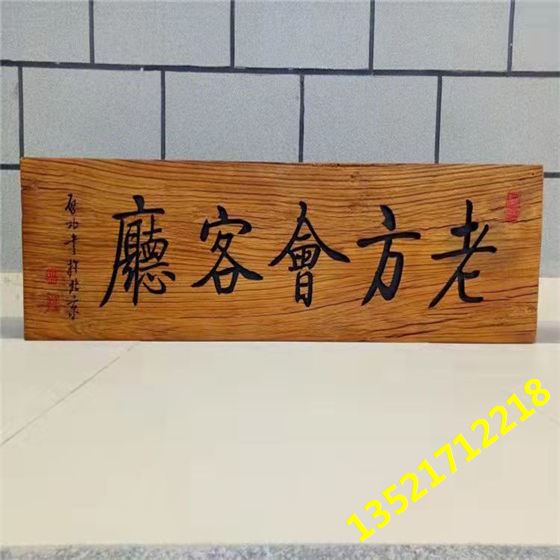 微信图片_202212010655587.jpg