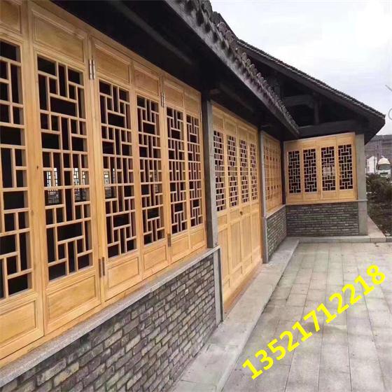 仿古木雕门窗花格.jpg