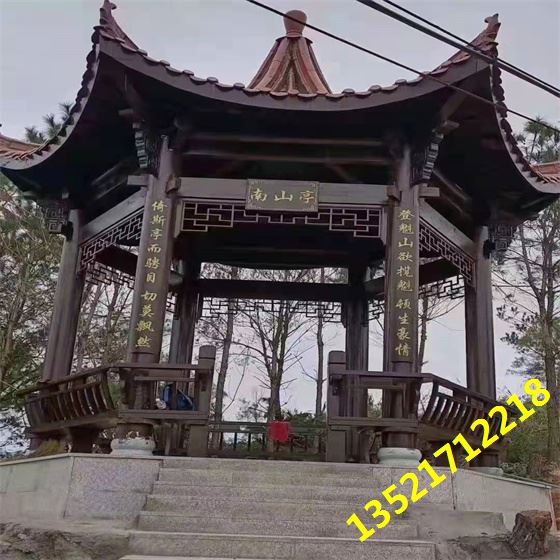 景观凉亭对联牌匾